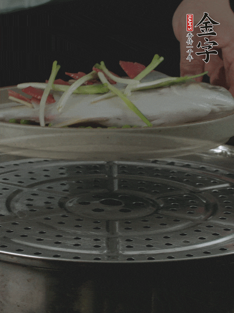 水開后，大火上鍋蒸8～10分鐘。