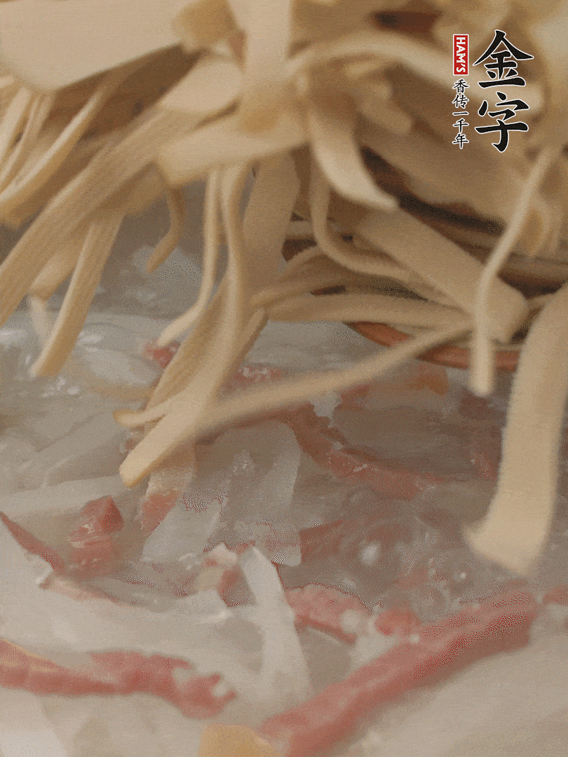 再放千張絲，燉2-3分鐘。