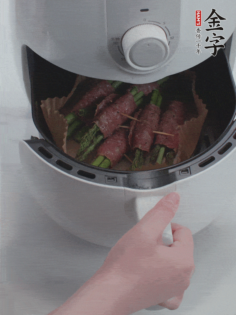 空氣炸鍋180℃烤10分鐘。