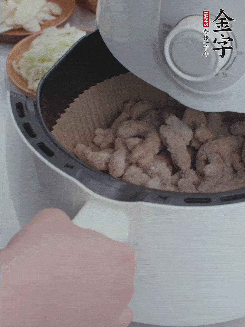 金字小酥肉空氣炸鍋200°C炸5分鐘。