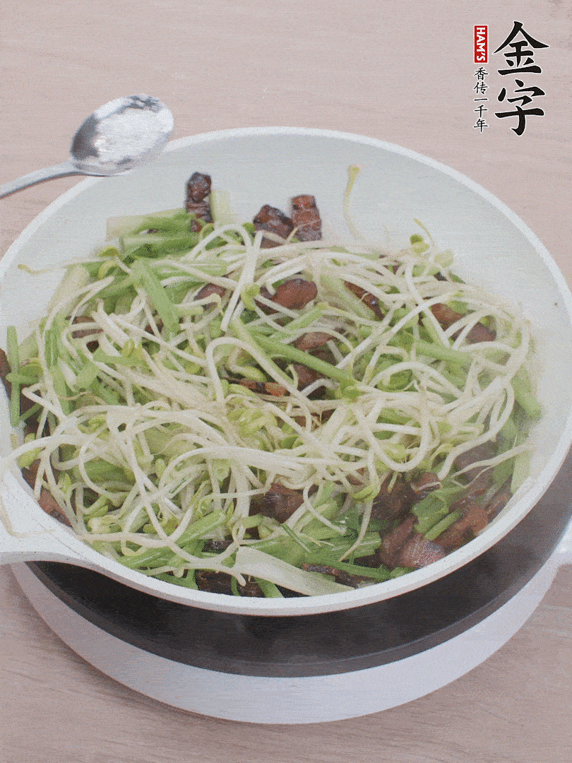 1點鹽、糖調味。