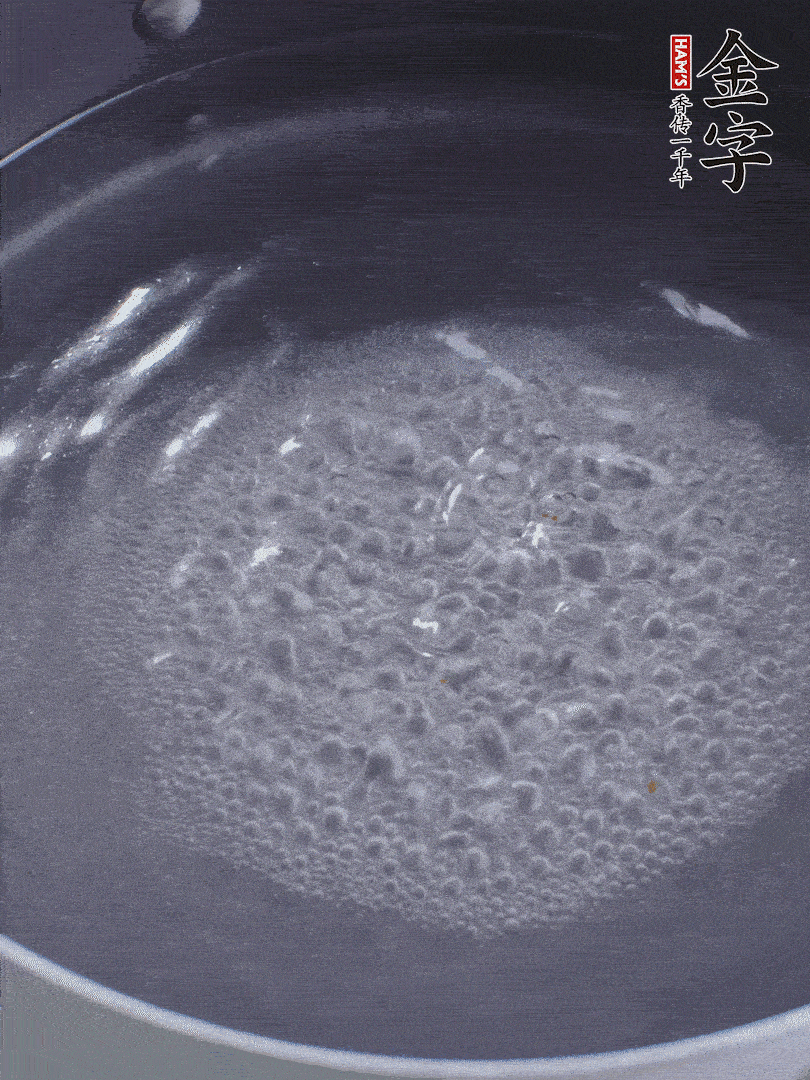 金字醬油肉煮熟切小塊。