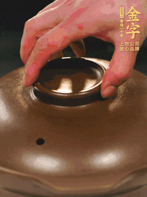 最后放枸杞。