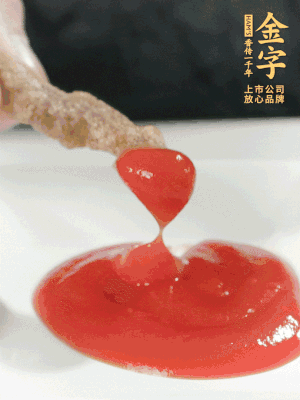 可以配上自己喜歡的番茄醬、燒烤粉。
