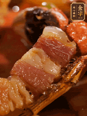 加點(diǎn)鹽、糖、胡椒粉調(diào)味一下