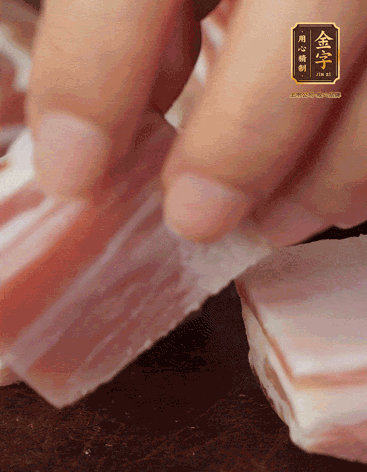 五花肉、金字咸肉、筍切丁